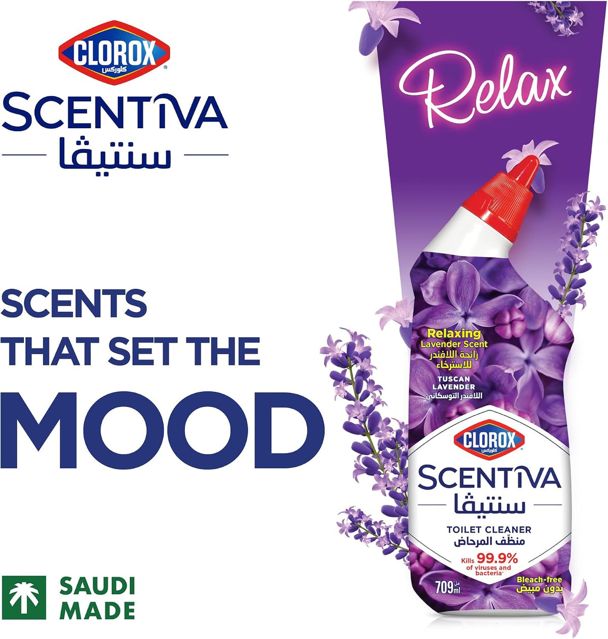 Clorox Bleach Liquid Original Scent, 3.78L and Clorox Scentiva Toilet Cleaner, 709ml Tuscan Lavender — additional view 5