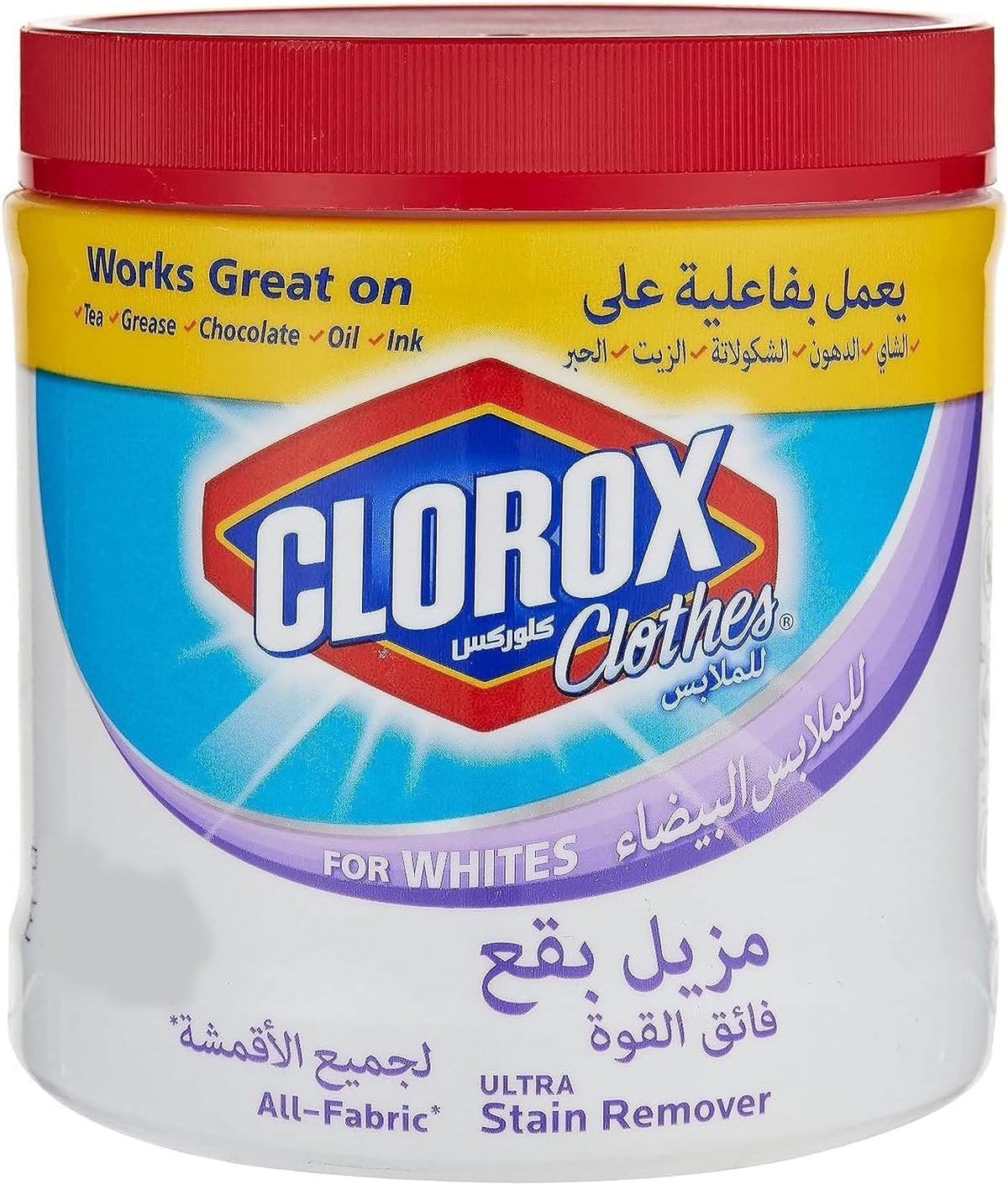 Clorox Clothes For Whites Ultra Stain Remover 450gm — additional view 3