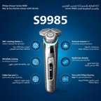 Philips Shaver series 9000 Wet & Dry electric shaver S9985/50 — Chrome
