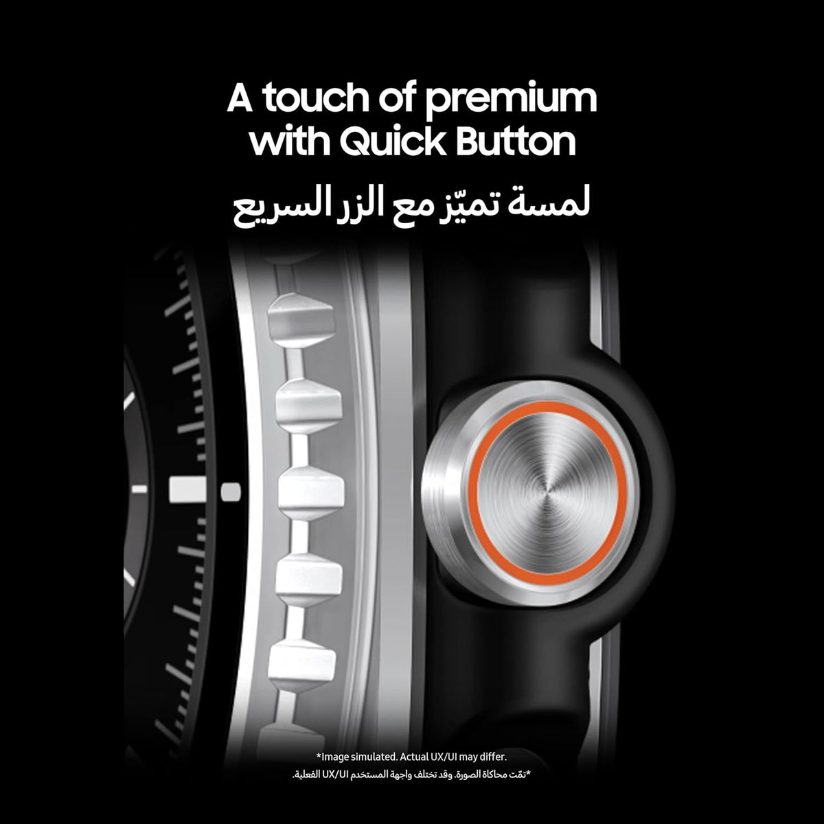 Samsung Galaxy Watch8 Classic White, LTE, 46mm Smartwatch, Cushion Design, Rotating Bezel, Quick Button, 3nm Processor, Sleep Coaching, Running Coach (UAE Version)