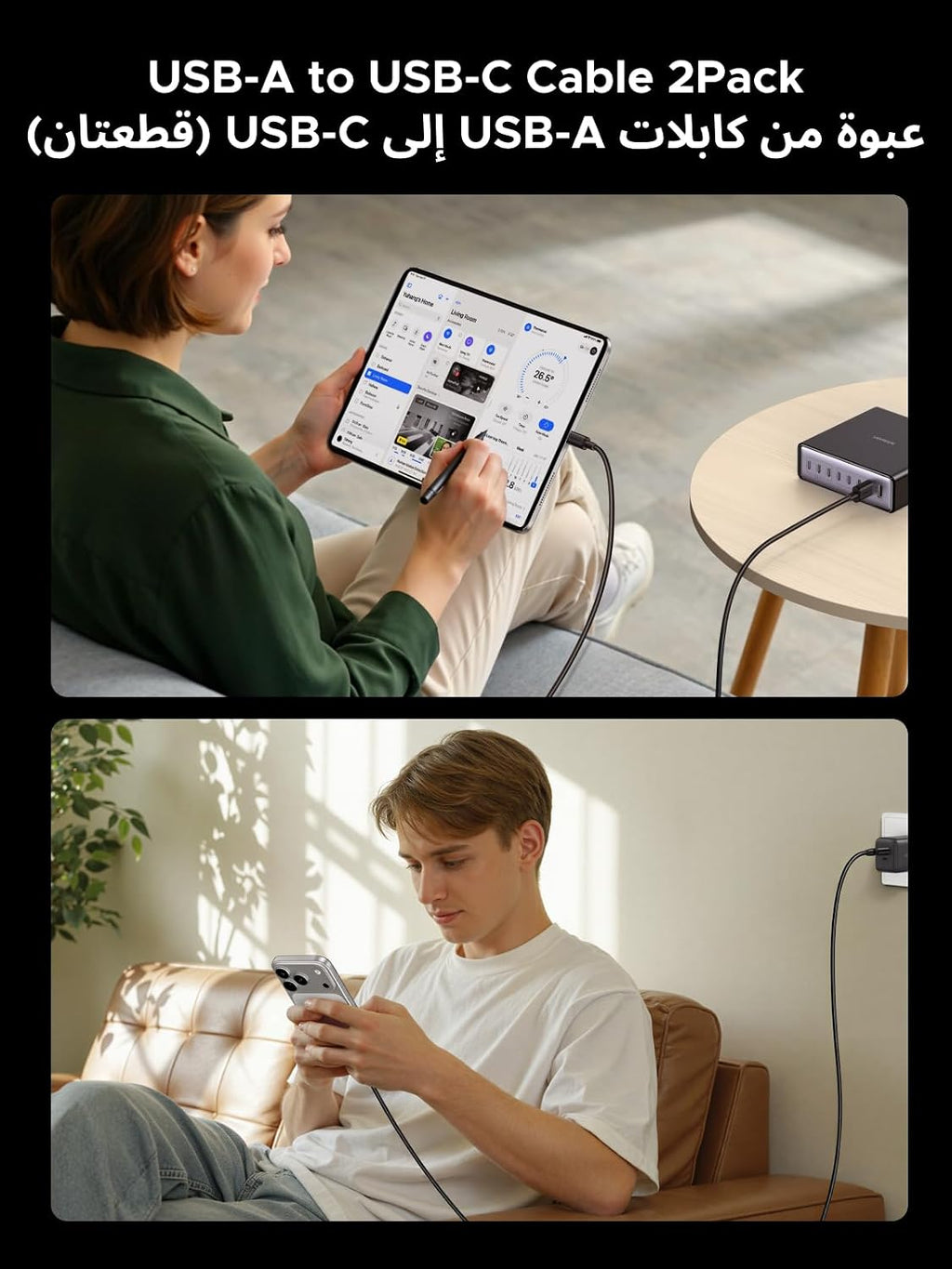 ZOVO_MEDIA_7