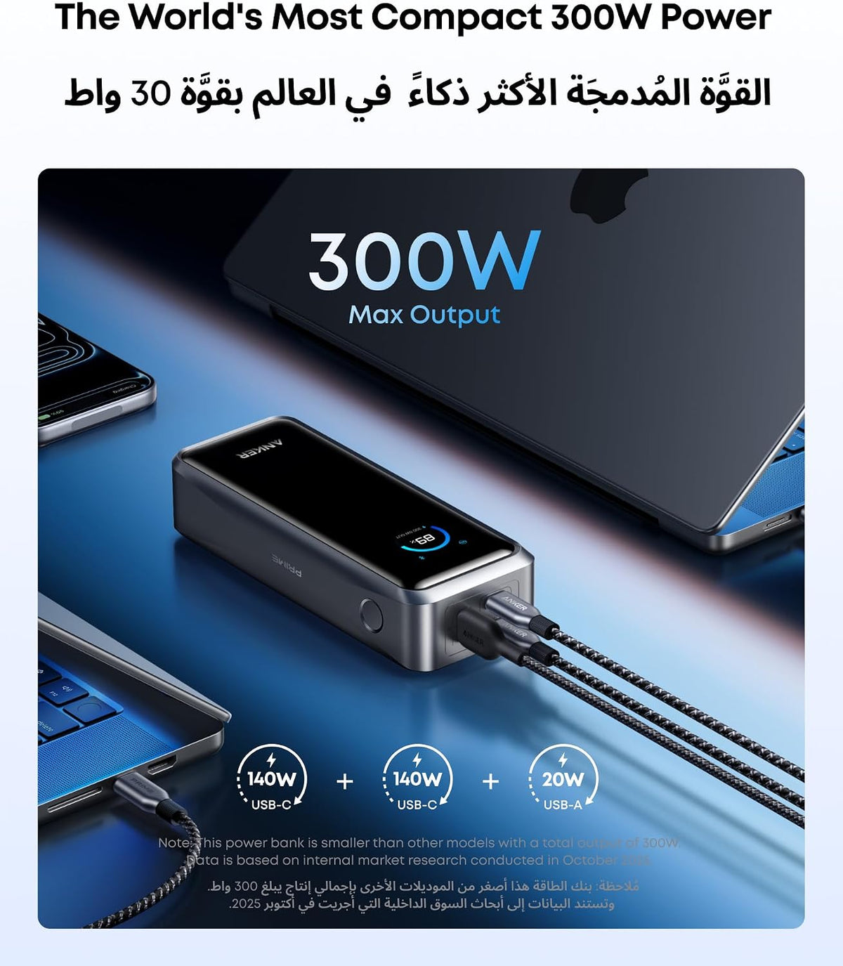 ZOVO_MEDIA_2