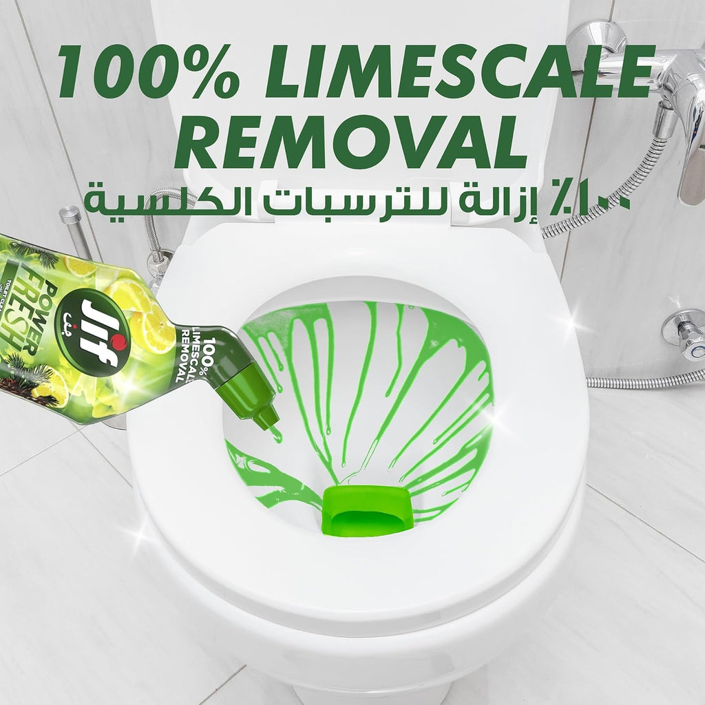 JIF Power Fresh Toilet Cleaner Liquid, Lemon & Pine, 750ml — additional product view 4