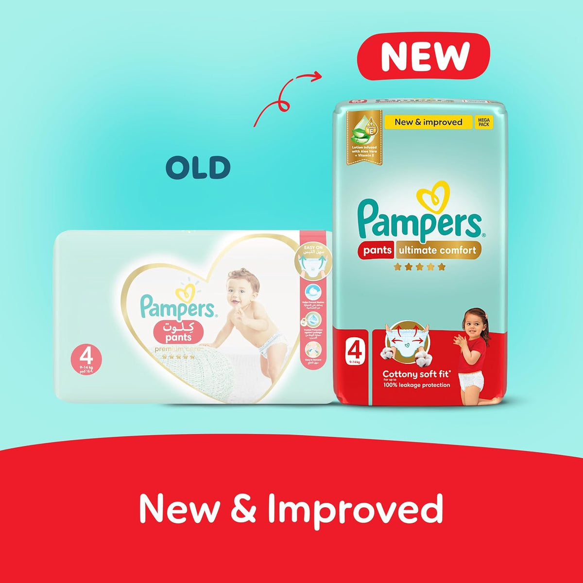 Pampers Ultimate Comfort Culotte Pants Diapers Size 4, 9-14kg SSP 100 Count