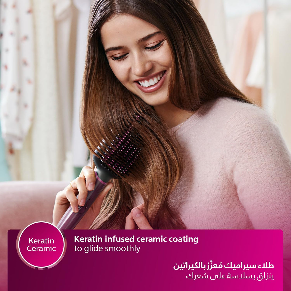 Philips Heated straightening brush BHH730/03 — Naturally straight hair in 5 minutes — Keratin infused ceramic coating — 1 temperature mode — Triple bristle detangles and protect the scalp — Multicolored