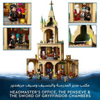 LEGO Harry Potter Hogwarts: Dumbledore's Office 76402
