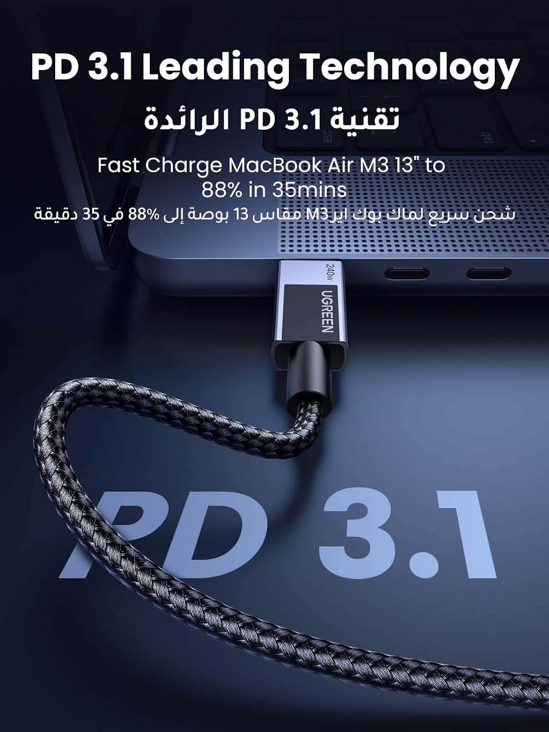 ZOVO_MEDIA_2