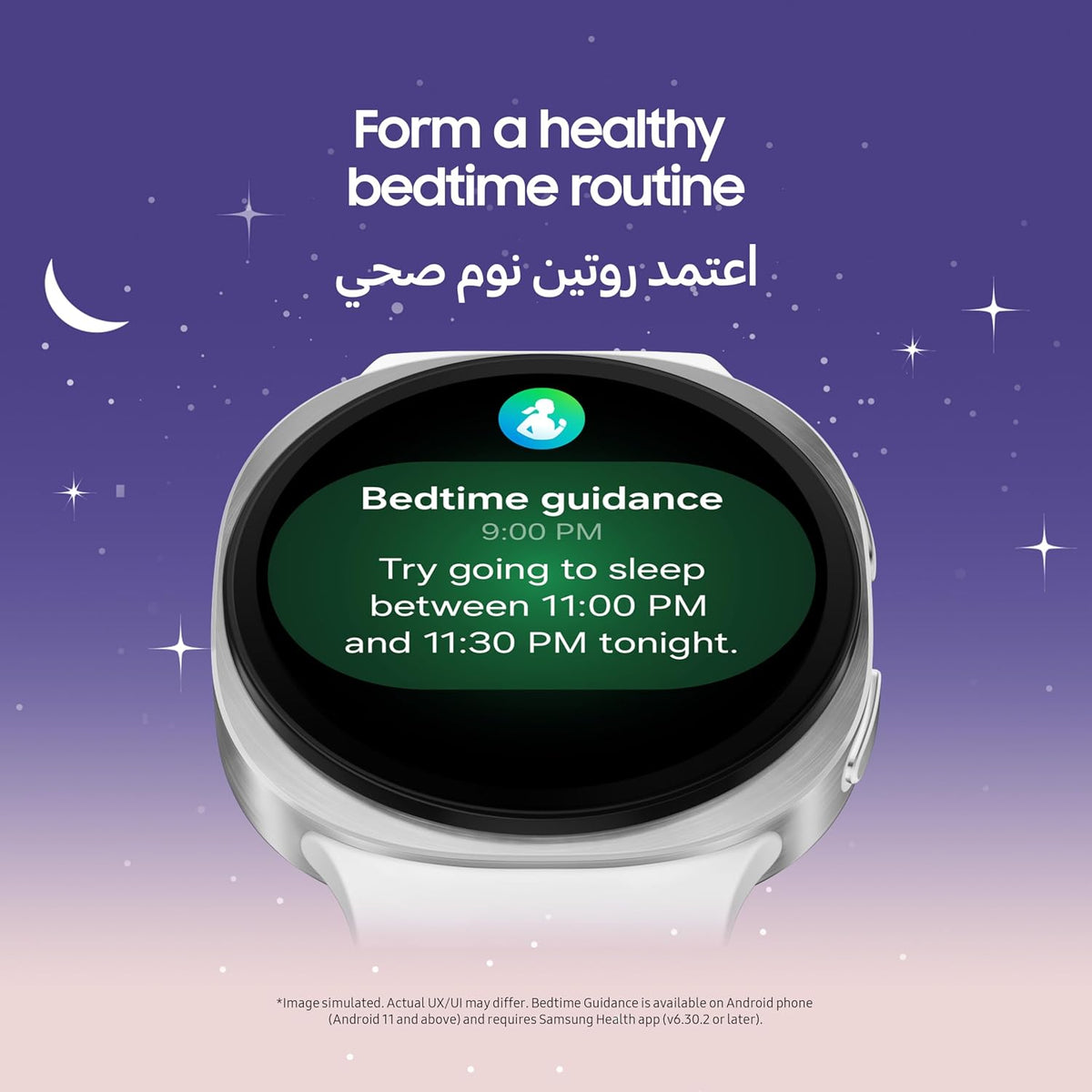 Samsung Galaxy Watch8 Silver, Bluetooth, 44mm Smartwatch, Everyday Health Coach, Cushion Design, Dynamic Lug System, 3nm Processor, Sleep Coaching, Running Coach (UAE Version)