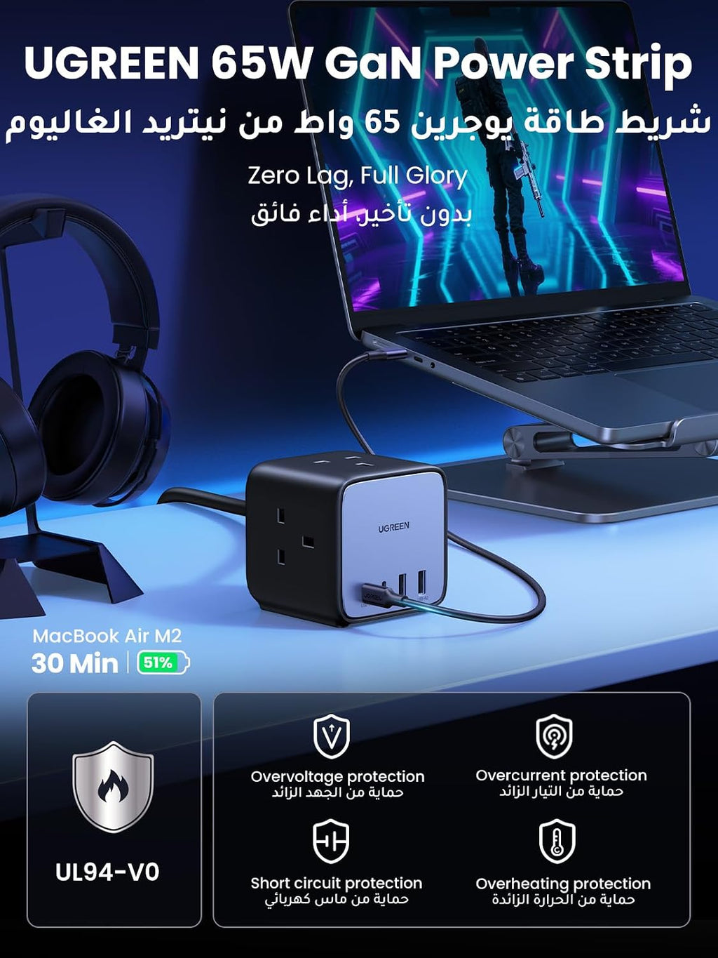 ZOVO_MEDIA_3