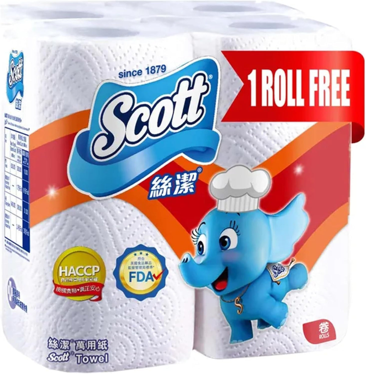 Scott Multi Purpose Kitchen Tissue Paper Towel, Value Pack, 2 PLY, 60 Sheets x3 Rolls +1 Roll Free — front product image