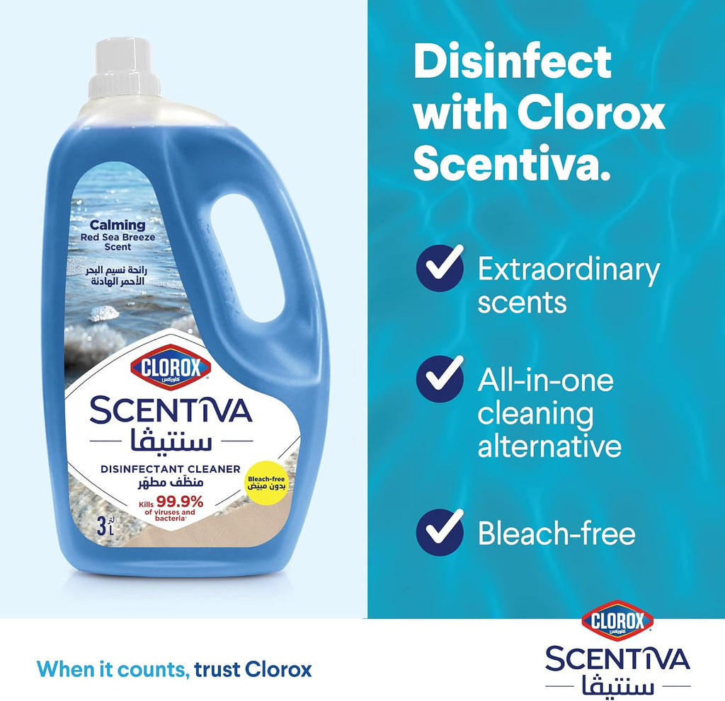 Clorox Scentiva Disinfectant Floor Cleaner 3L, Red Sea Breeze, Kills 99.9% of Viruses and Bacteria, Bleach Free — additional view 5