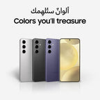 SAMSUNG Galaxy S24, 256GB, Gray, 8GB RAM, Android Smartphone, 50MP Camera, (International Version)