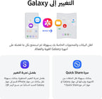 Samsung Galaxy Z Fold8 Ultra VioletShadow,256GB,Customized Processor,5000mAh Battery,Side-by-side Multitasking,12GB RAM,200MP Camera,2 Years Manufacturer Warranty(UAE Type Approved)(Amazon Exclusive)