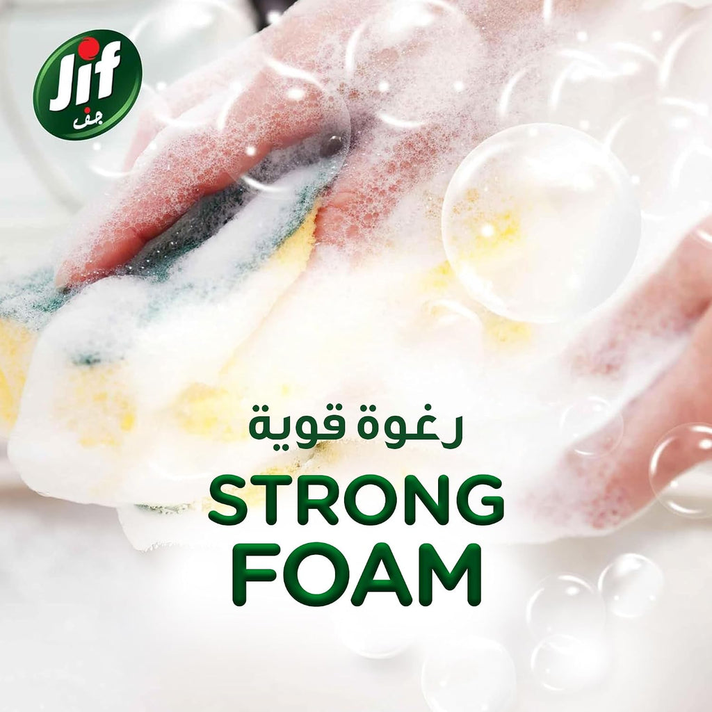 JIF Anti Odor Dishwashing Liquid, Lime & Matcha Tea, 670ml x 2 — additional product view 5