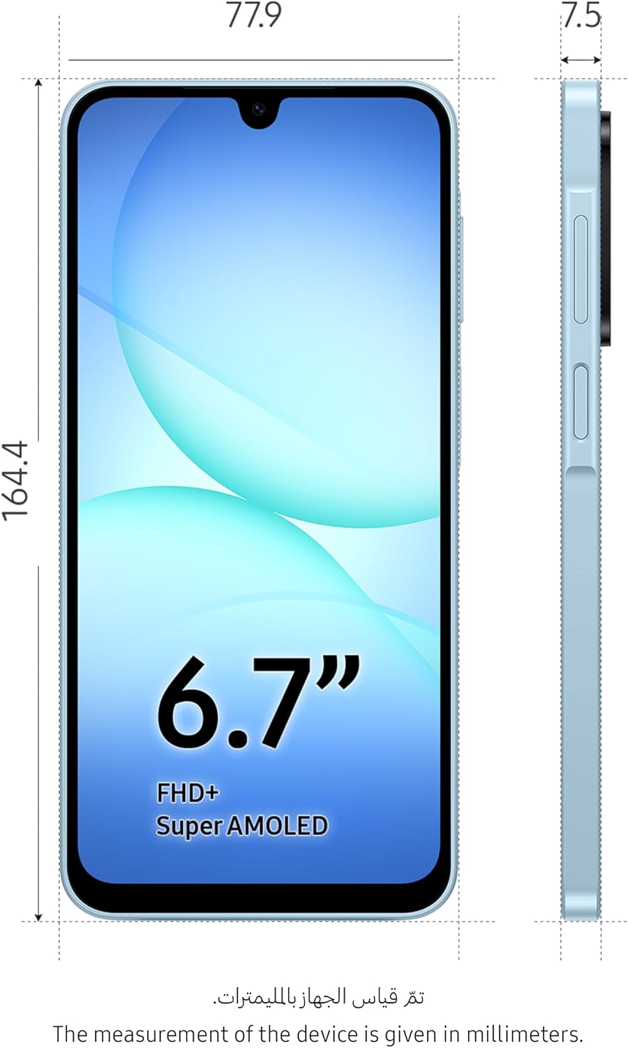 Samsung Galaxy A17 LTE, Android Smartphone, 256GB Storage, 8GB RAM, Blue, 6x OS Upgrades, Large Display, 50MP OIS Camera (UAE Version)