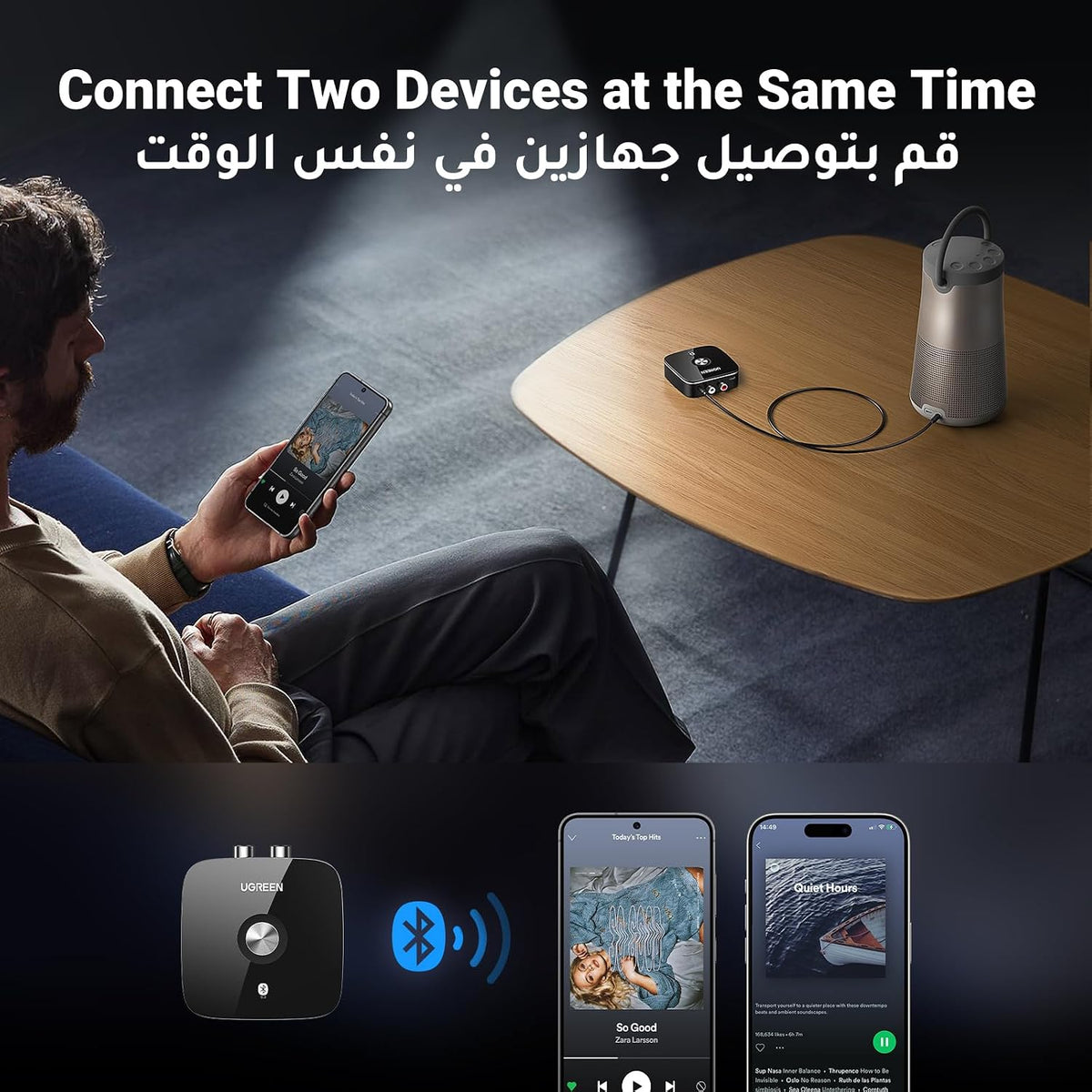 ZOVO_MEDIA_4
