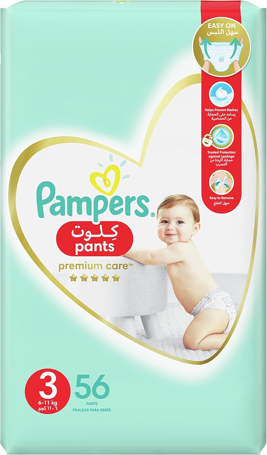 Pampers Premium Care Pants Diapers, Size 3, 6-11kg, The Softest Diaper with Stretchy Sides for Better Fit, 112 Baby Diapers