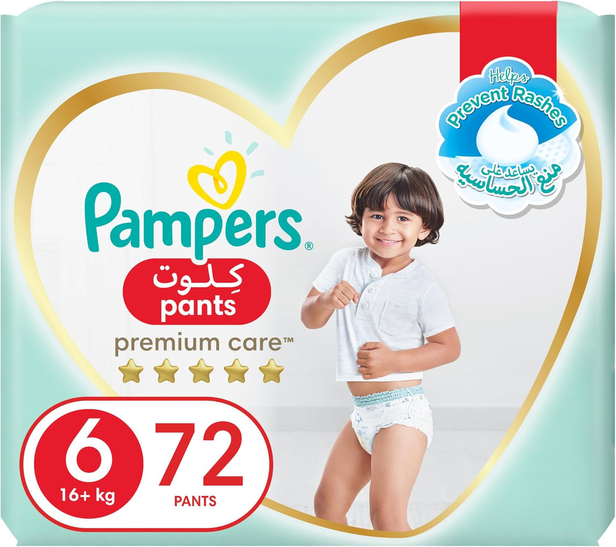 Pampers Premium Care Pants Diapers, Size 6, 16+kg, Unique Softest Absorption for Ultimate Skin Protection, 72 Count