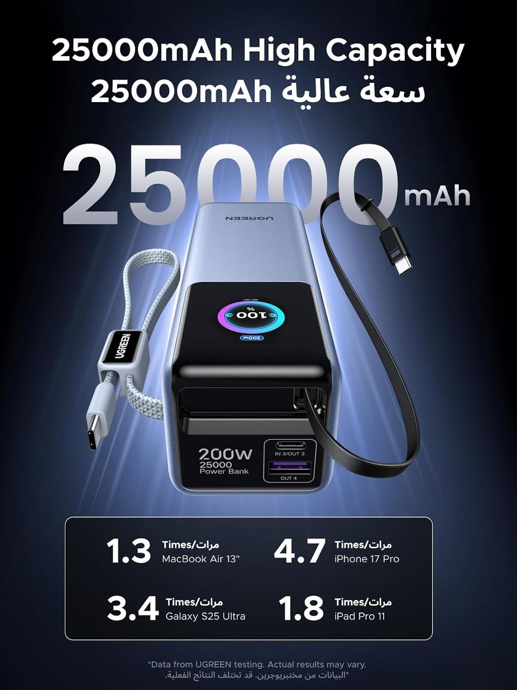 ZOVO_MEDIA_4