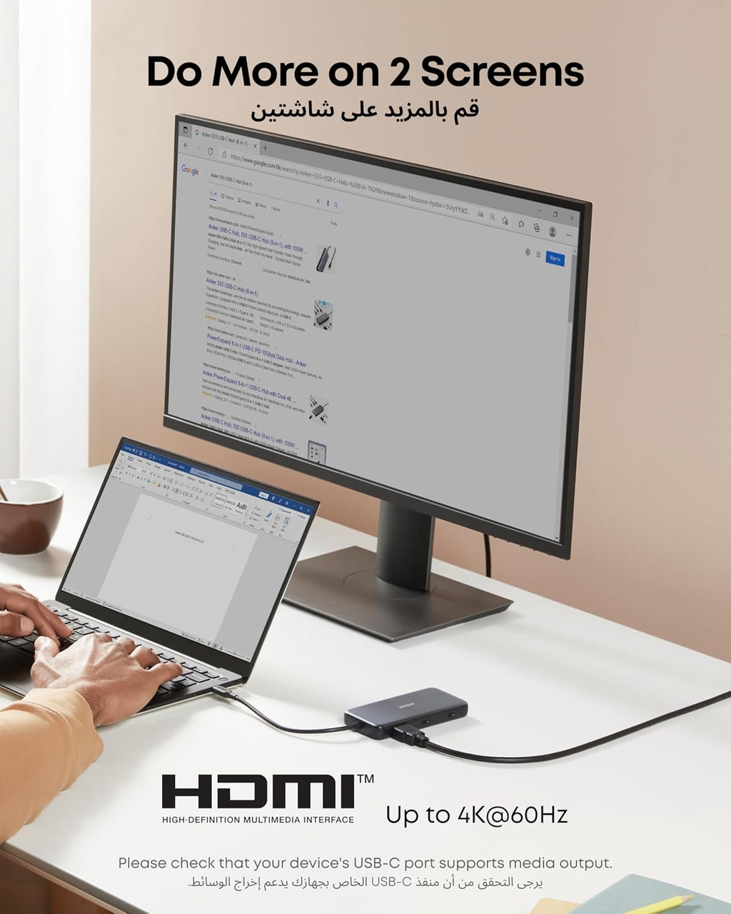 ZOVO_MEDIA_4