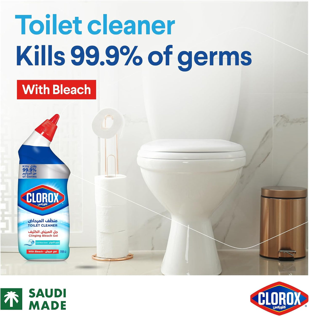 Clorox Toilet Cleaner Clinging Bleach Gel, Disinfecting Toilet Bowl Cleaner with Bleach (Pack of 2) — additional view 2