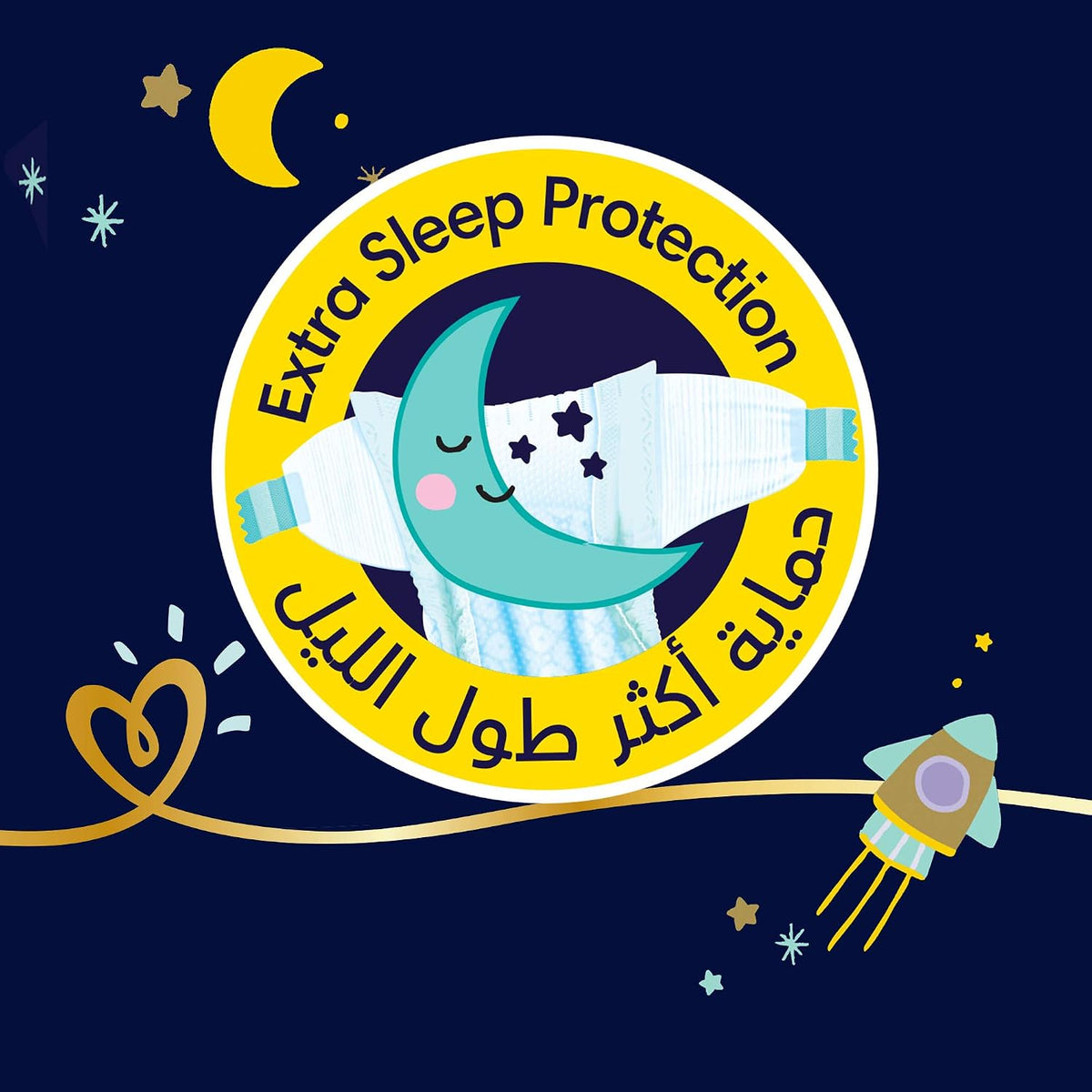 Pampers Premium Care Extra Sleep Protection Night Diapers, Size 6, 14+Kg, 30 Diaper Count