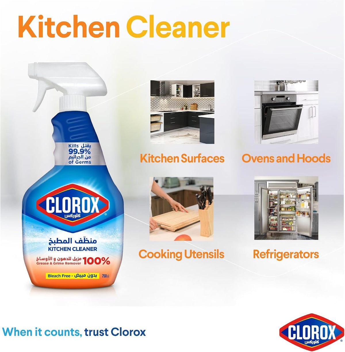 Clorox Kitchen Spray Cleaner, 750ml, Bleach Free, Kills 99.9% of Germs, 100% Grease and Grime Remover — additional view 4