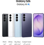 Samsung Galaxy S26 White, 512GB Storage, AI Phone, 12GB RAM, Customized AP, Photo Assist, 50MP Camera, 4300mAh Battery (UAE Version)
