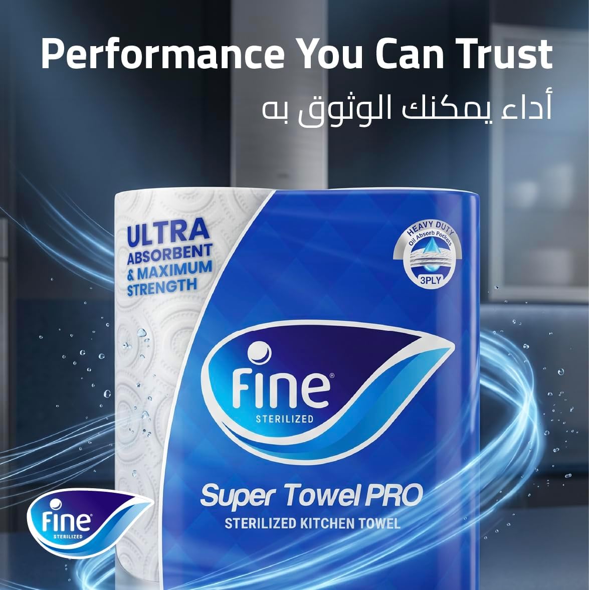 Fine Kitchen Super Towel Pro, 12 Rolls 60 Sheets x 3 Ply Paper Tissue — additional view 5
