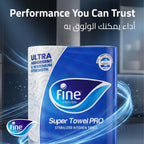 Fine Kitchen Super Towel Pro, 6 Rolls 60 Sheets x 3 Ply Paper Tissue. Packaging may vary — additional view 5