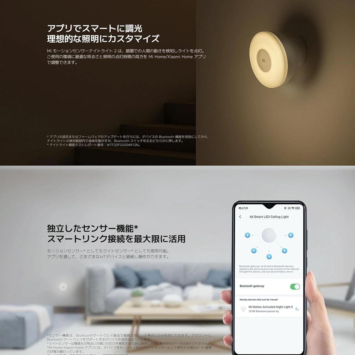 ZOVO_MEDIA_3