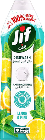 JIF Antibacterial Dishwashing Liquid, Lemon & Mint, 750ml — additional product view 2