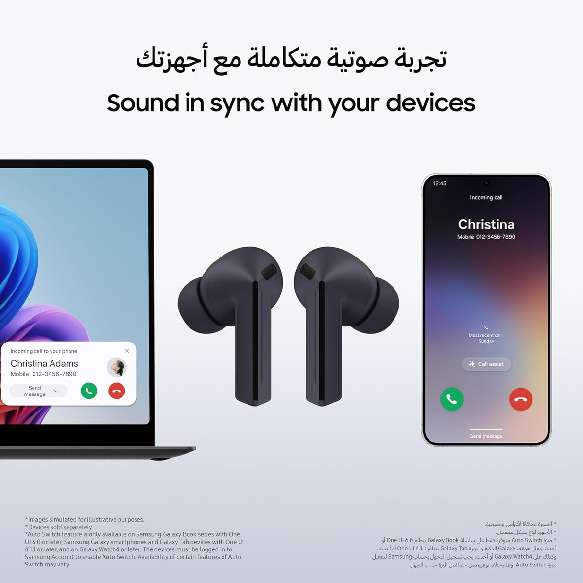 Samsung Galaxy Buds3 FE, Wireless Earbuds, Gray, Blade Design, Balanced Sound, 360 Audio, Active Noise Cancelling & Clear Call (UAE Version)
