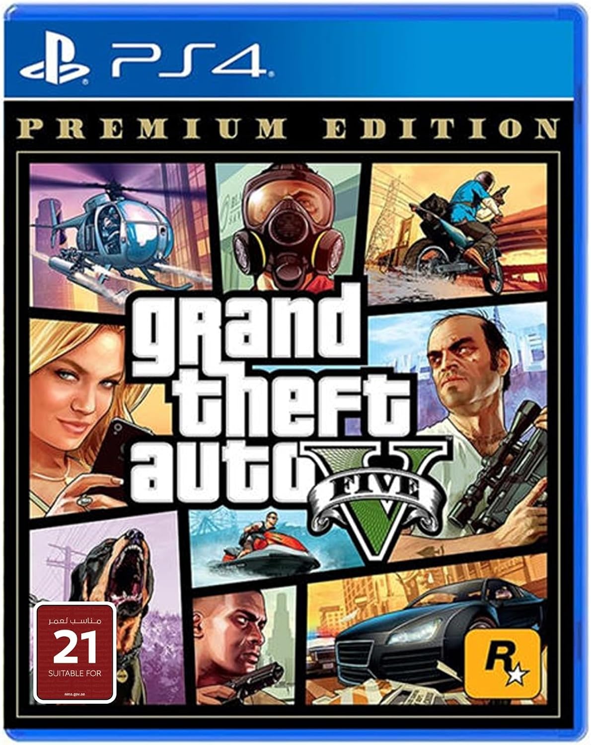 GRAND THEFT AUTO V PREMIUM EDITION PS4 NMA (UAE Version)