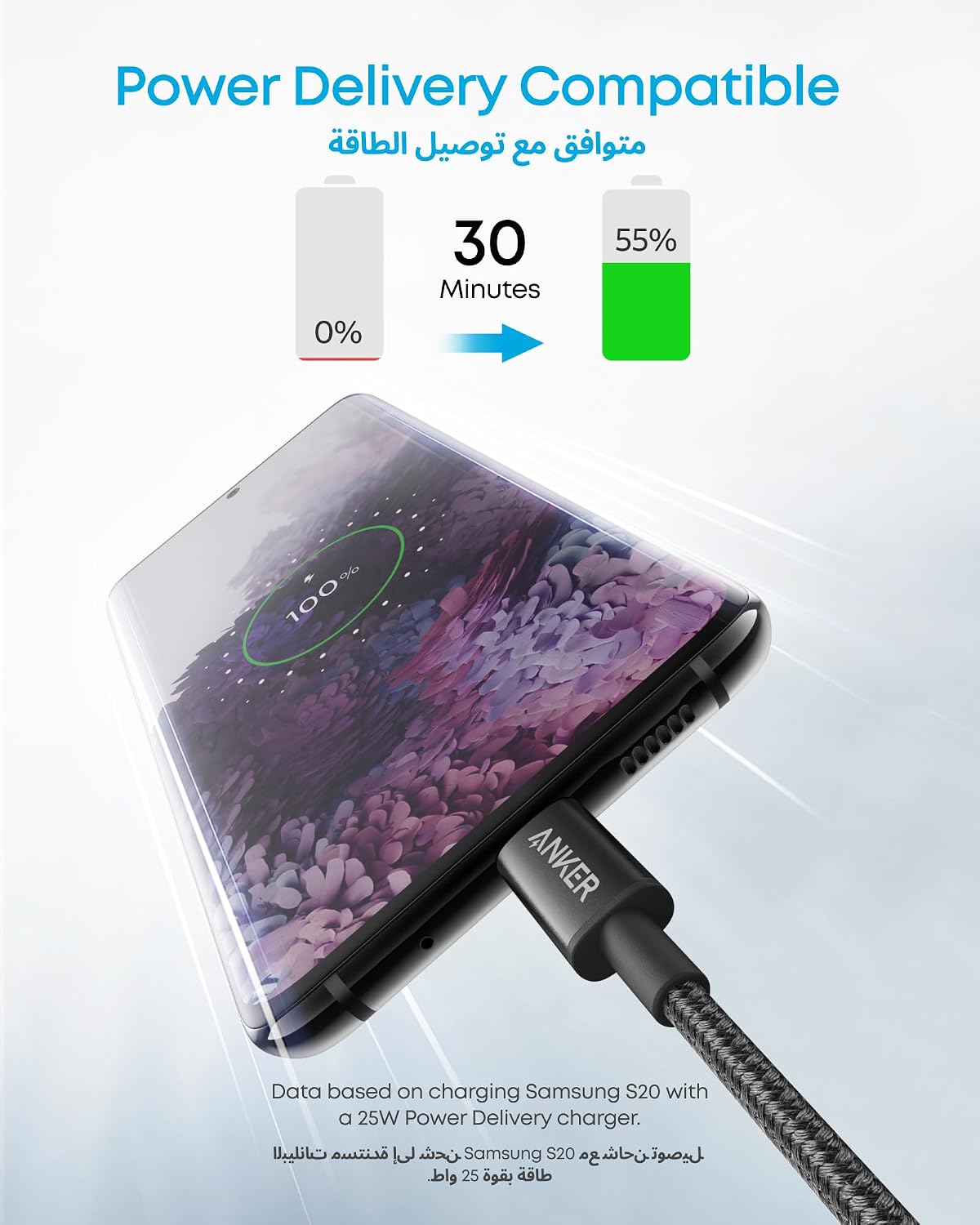 ZOVO_MEDIA_1