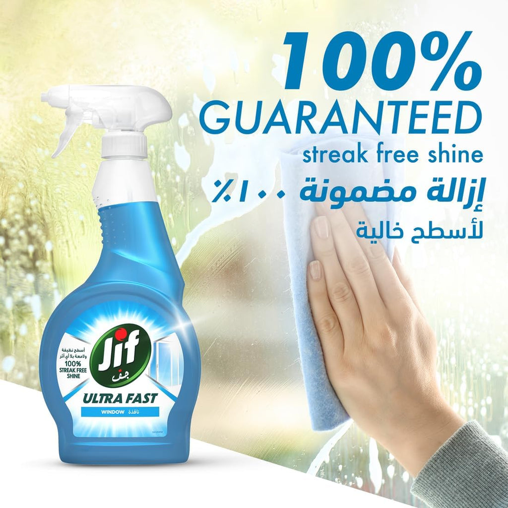 JIF Ultra Fast Cleaner Spray, Window, 500ml x 2 — additional product view 4