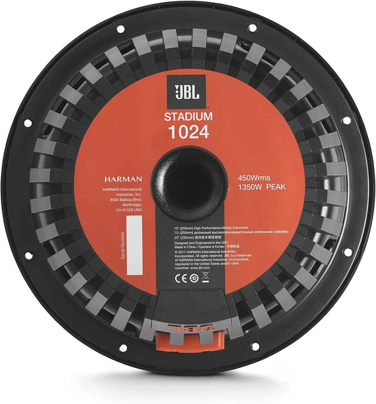 JBL Stadium 1024 10-Inch Subwoofer