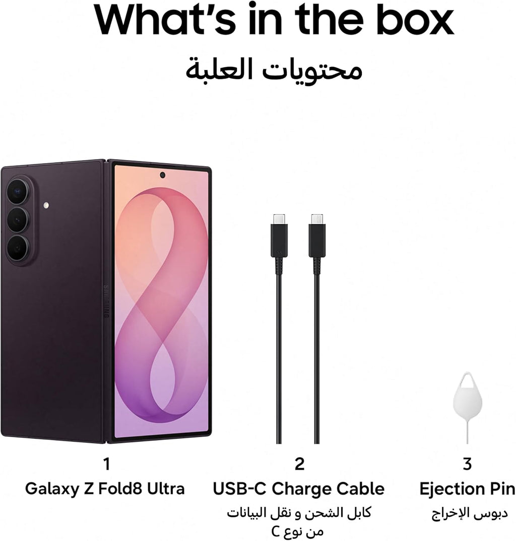 Samsung Galaxy Z Fold8 Ultra VioletShadow,256GB,Customized Processor,5000mAh Battery,Side-by-side Multitasking,12GB RAM,200MP Camera,2 Years Manufacturer Warranty(UAE Type Approved)(Amazon Exclusive)
