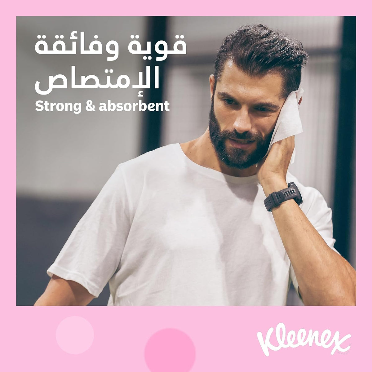 Kleenex Ultra Strong Facial Tissue, 2 PLY, 10 Soft Packs x 114 Sheets, Strong Multi Purpose Tissue — additional view 4