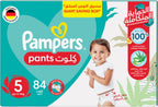 Pampers Baby Dry Pants Diapers with Aloe Vera Lotion, 360 Fit & up to 100% Leakproof, Size 5, 12-18k