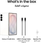 Samsung Galaxy Z Fold8 Ultra Cream, 1TB, Customized Processor, 5000 mAh Battery, Side-by-side Multitasking, 16GB RAM, 200MP Camera, 2 Years Manufacturer Warranty (UAE Type Approved)(Amazon Exclusive)