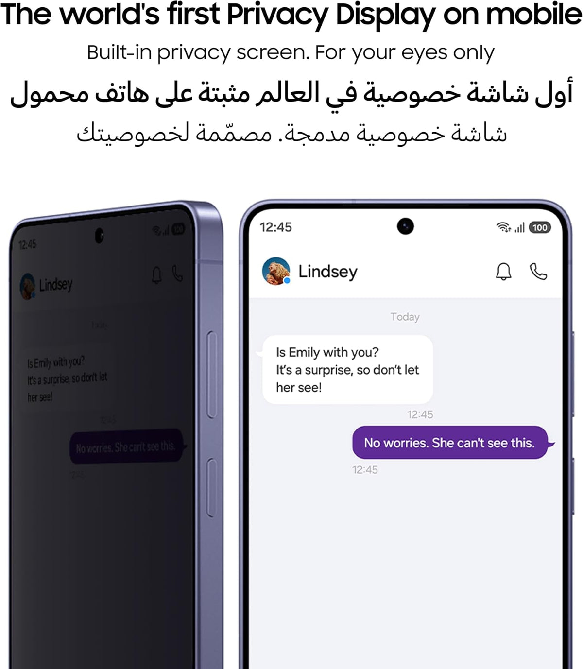 Samsung Galaxy S26 Ultra Sky Blue, 1TB Storage, AI Phone, 16GB RAM, Customized AP, Built-in Privacy Display, Photo Assist, 200MP Camera, 5000mAh Battery (UAE Type Approved)