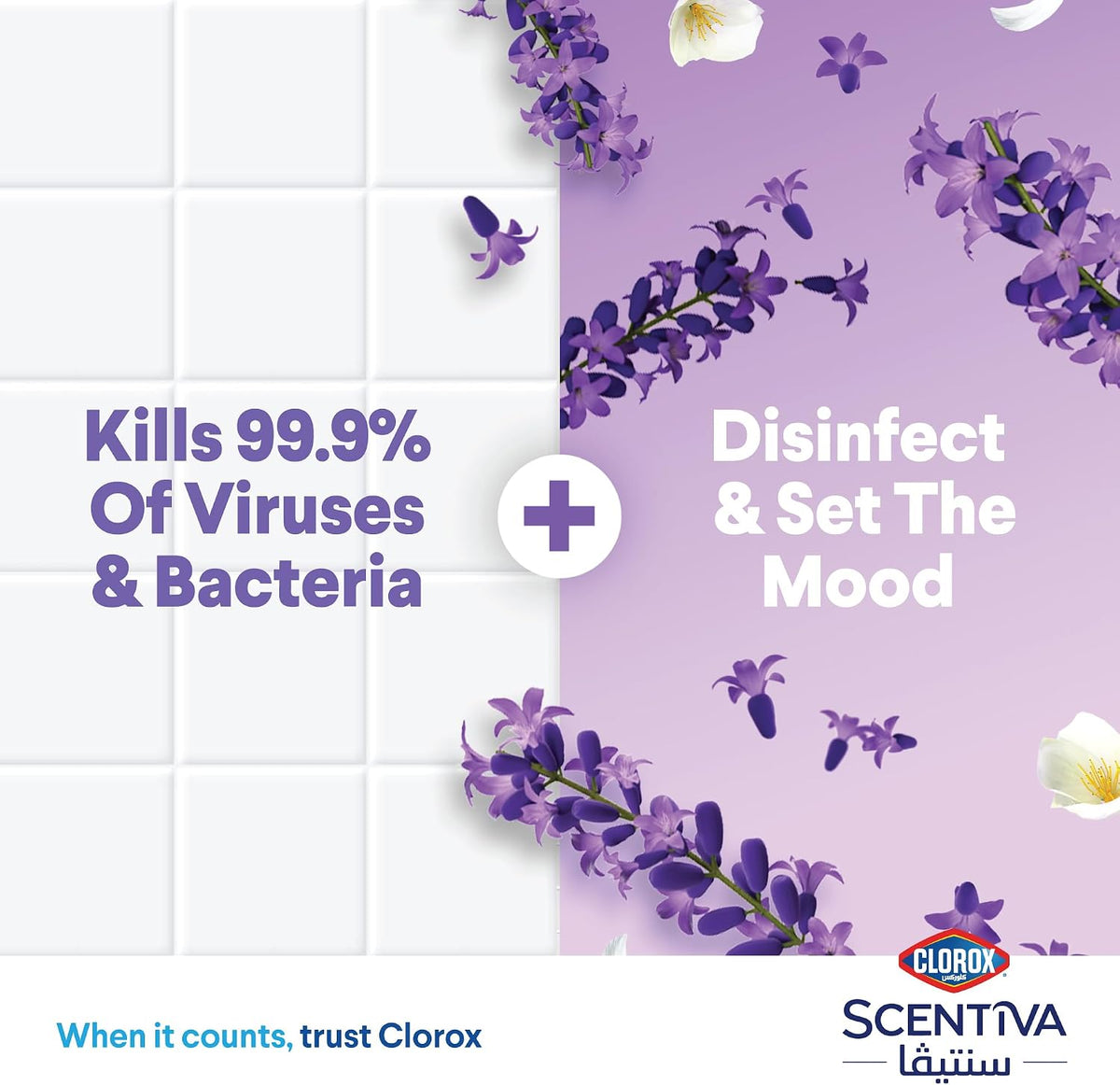 Clorox Scentiva Disinfectant Floor Cleaner 4.5L, Tuscan Lavender, Kills 99.9% of Viruses and Bacteria, Bleach Free — additional view 4