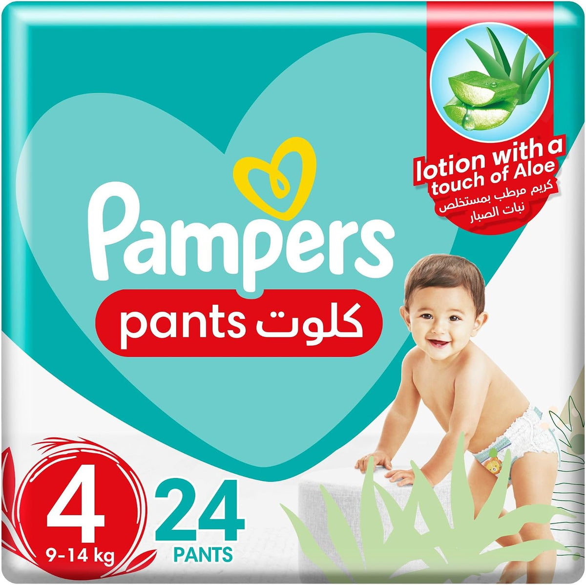 Pampers Baby-Dry Pants Diapers with Aloe Vera Lotion, 360 Fit & up to 100% Leakproof, Size 4, 9-14kg, Carry Pack, 24 Count