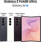 Samsung Galaxy Z Fold8 Ultra VioletShadow,256GB,Customized Processor,5000mAh Battery,Side-by-side Multitasking,12GB RAM,200MP Camera,2 Years Manufacturer Warranty(UAE Type Approved)(Amazon Exclusive)