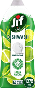 JIF Anti Odor Dishwashing Liquid, Lime & Matcha Tea, 1275ml — front product image