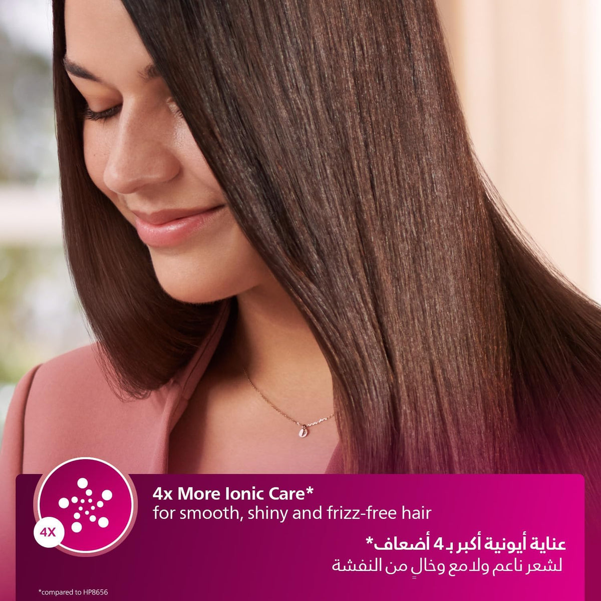 Philips 5000 Series Air Styler BHA530/03 — 1000W — 5-in-1 Dryer & Styler (Nozzle, Retractable bristle brush,38mm Thermobrush,Paddle straightening brush,Volumizer) — Ionic care — Argan-oil infused brush — Metallic/Neutral