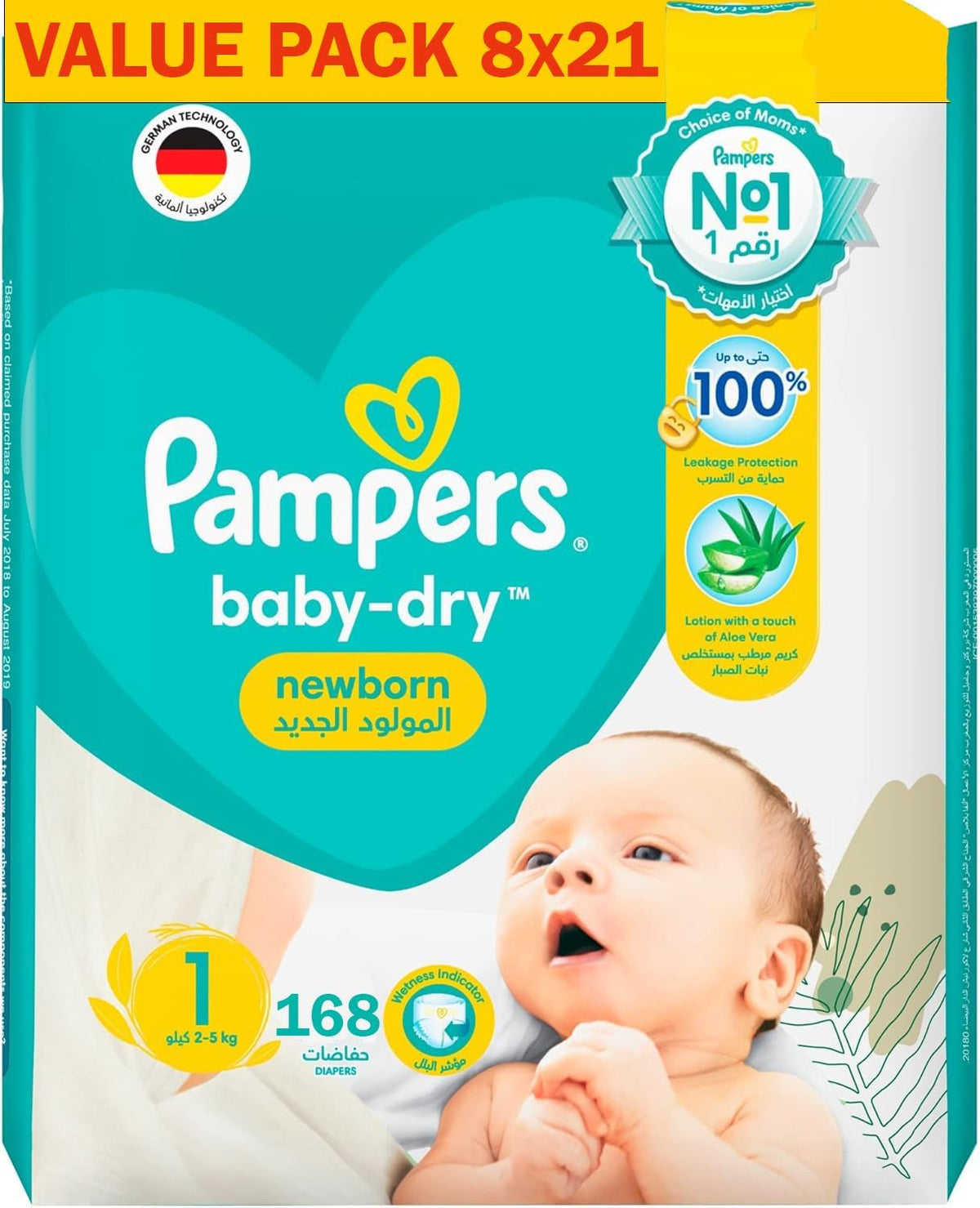 Pampers Baby-Dry Newborn Taped Diapers with Aloe Vera Lotion, up to 100% Leakage Protection, Size 1, 2-5kg, Jumbo Pack, 168 Count