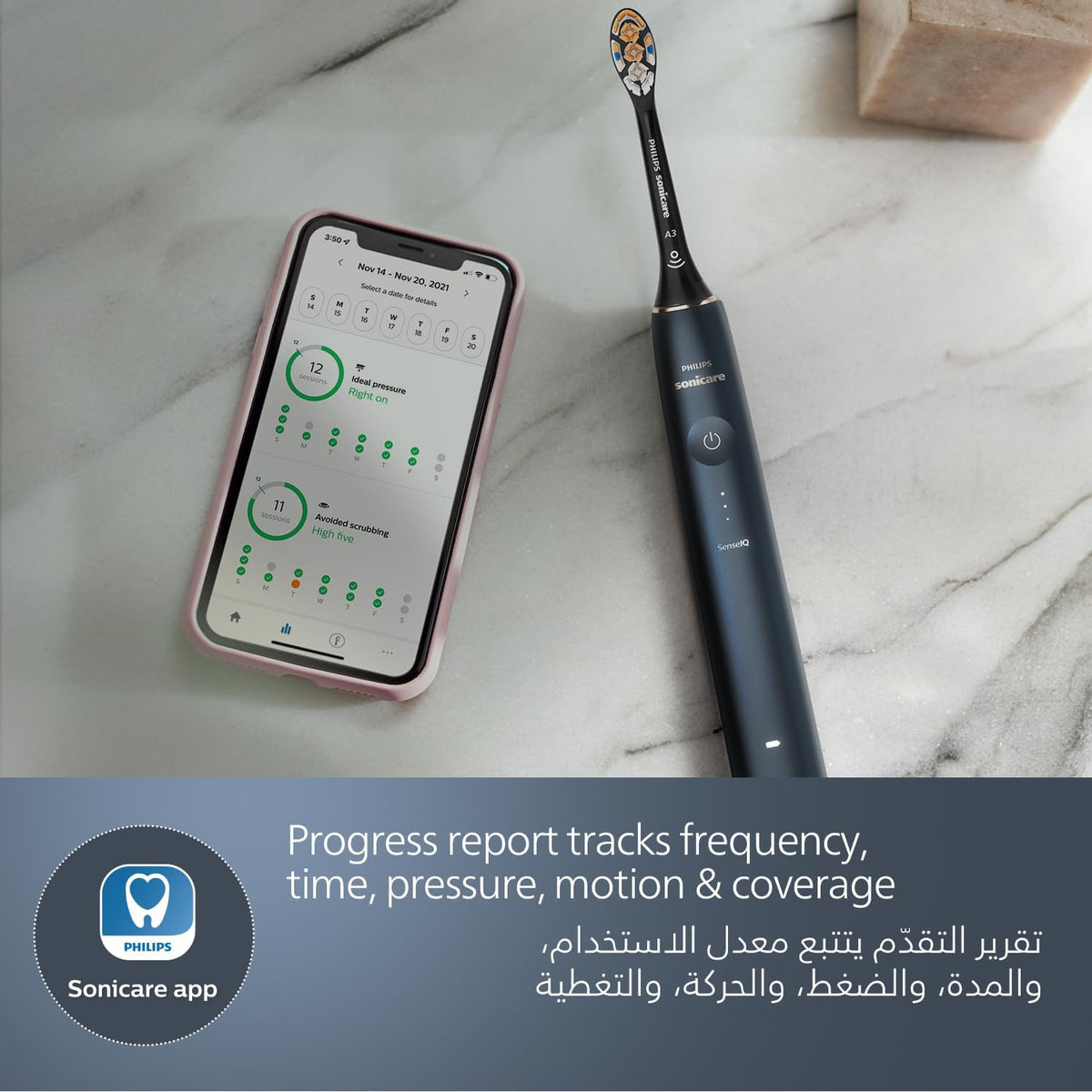 Philips Sonicare 9900 Prestige Rechargeable Electric Power Toothbrush With Senseiq And Ai-Powered Sonicare App; Colour Midnight Blue - HX9992/22 Certified Uae 3 Pin — Midnight Blue