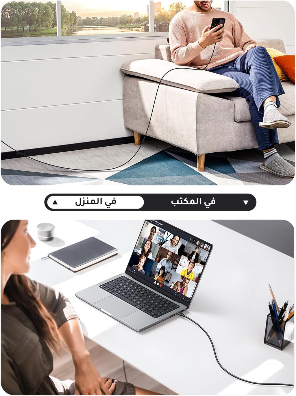 ZOVO_MEDIA_7